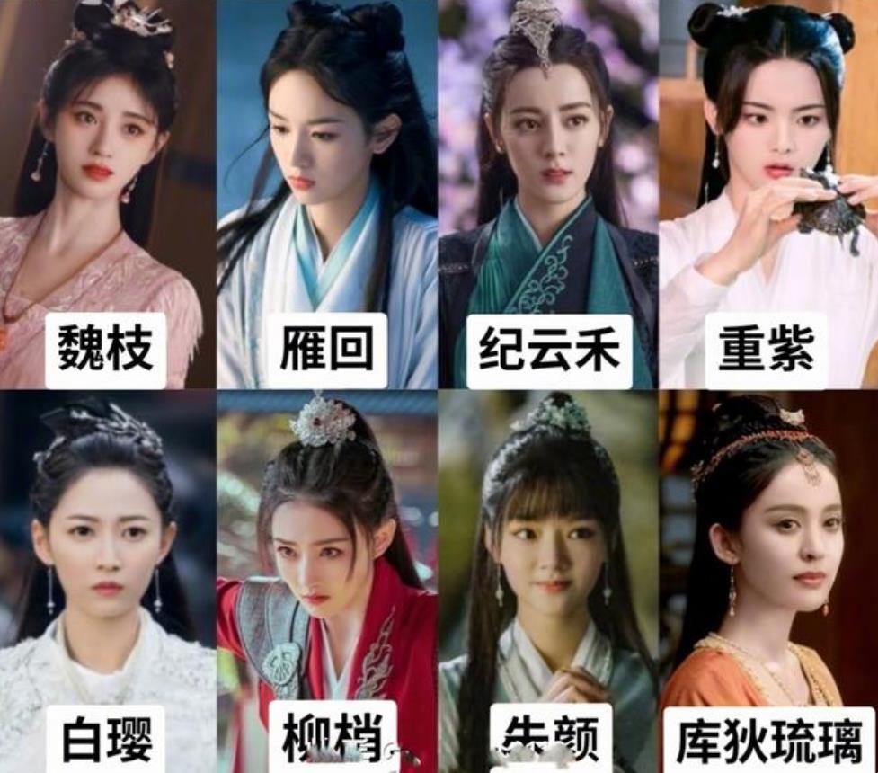 2022待播古装剧女主造型 谁能更胜一筹呢?