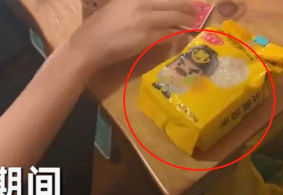 上海封控前妻子信誓旦旦称家里有米,男子看到米后傻眼:够谁吃?