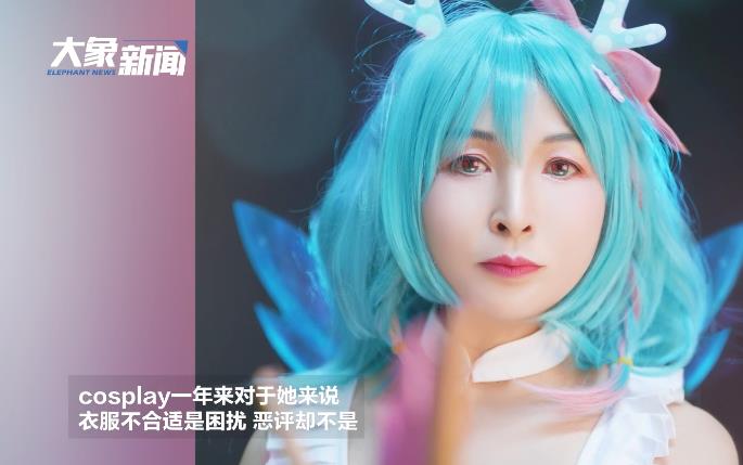60后大妈晒30套cosplay照