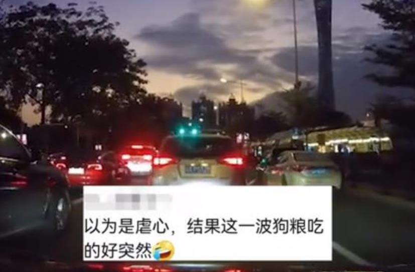 女生告诉男闺蜜自己要结婚,男生小失落后结局反转:瞬间就磕到了