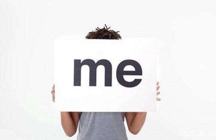 心理学家:越是内向的人,越是容易拥有开挂的人生