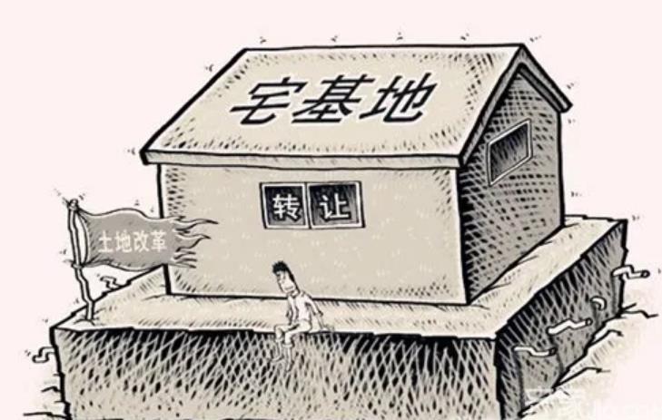 宅基地“审批”放开,农村自建房更方便,满足这4个条件就行