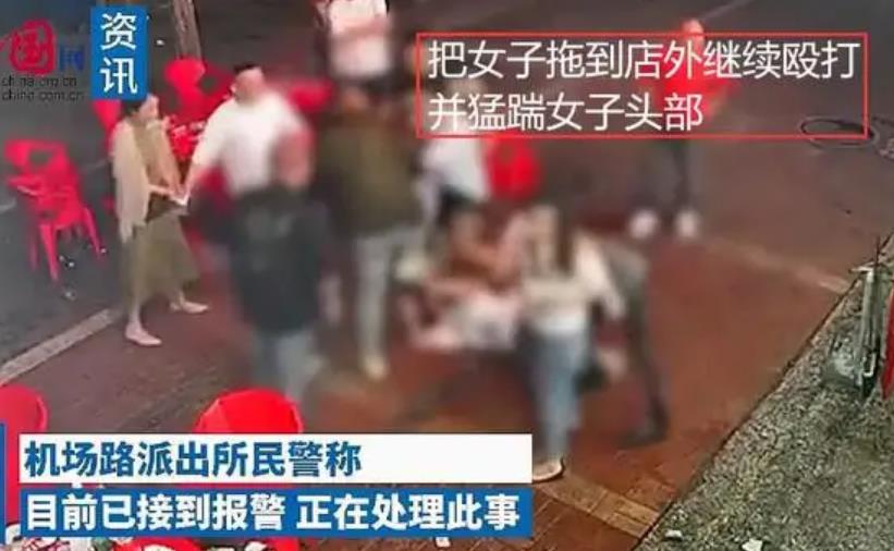 多名男子围殴女性 媒体:难逃法网