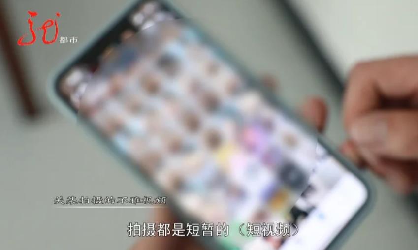 女子报警称前任拍雅视频发网上 民警一查有40多段 还不止她一人