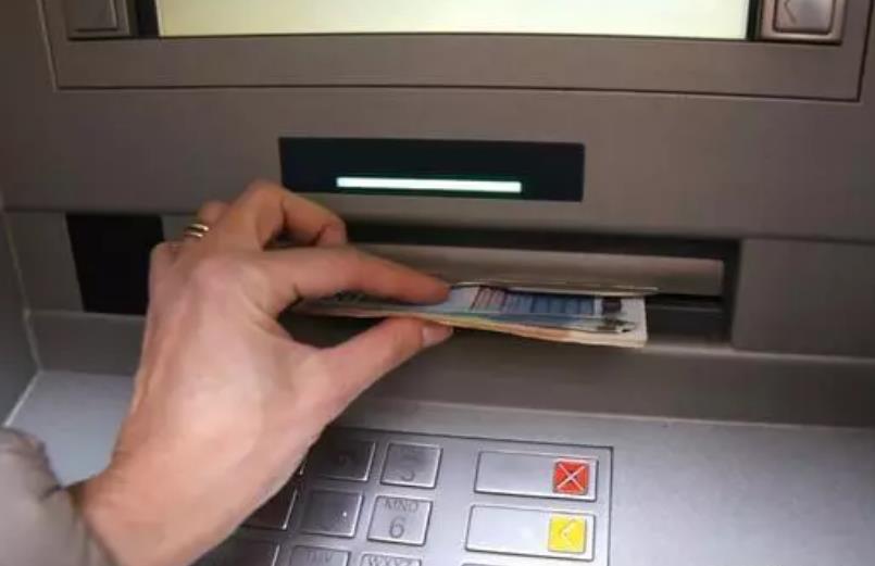 取款迎来新规定,已经开始实施?储户注意以后取款方式有变了 取款迎来新规定,已经开始实施?储户注意以后取款方式有变了