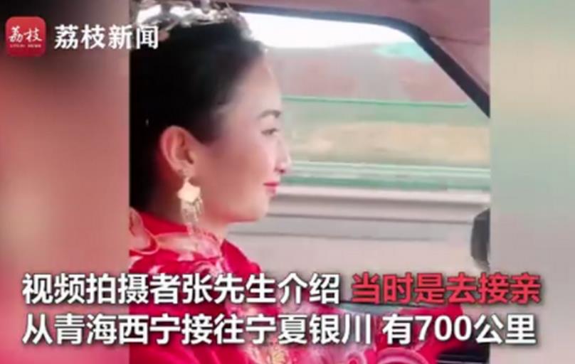 新娘嫌接亲司机慢自己上手,全程700公里霸气走完,新郎表情亮了