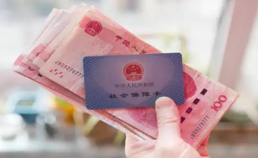 9月11月5笔钱将发给退休农民等人手中!有人一次领3000 9月11月5笔钱将发给退休农民等人手中!有人一次领3000