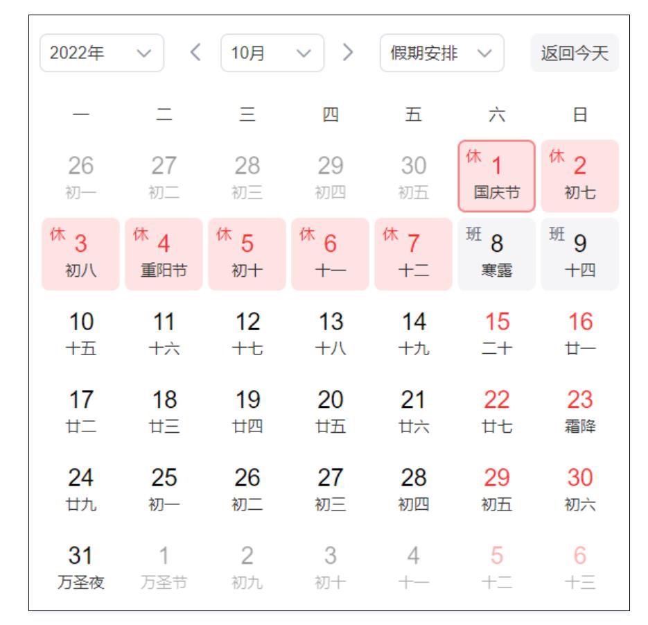 0220913182900.jpg 0220913182900.jpg