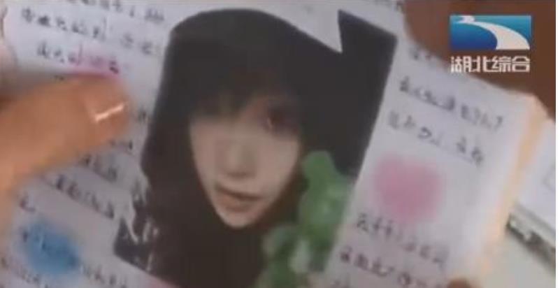 安徽一对新婚夫妇收拾房间,意外发现丈夫多年前收到的情书。丈夫:媳妇看了一晚,我跪了—晚 安徽一对新婚夫妇收拾房间,意外发现丈夫多年前收到的情书。丈夫:媳妇看了一晚,我跪了—晚