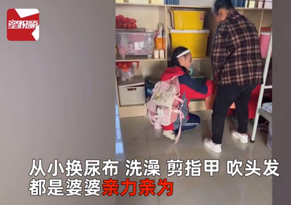 女子带娃改嫁头婚丈夫婆婆待孩子如亲生