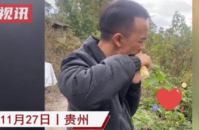 将甘蔗递给打电话的老公,下一秒被他举动嗳哭:疼老婆才最帅 将甘蔗递给打电话的老公,下一秒被他举动嗳哭:疼老婆才最帅