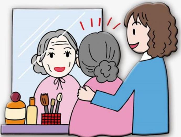 0230116140854.jpg 0230116140854.jpg