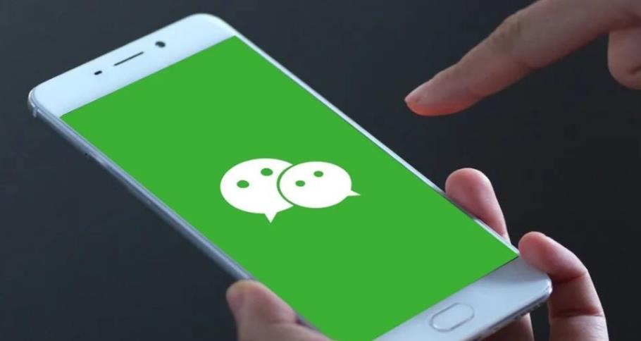 0230222113724.jpg 0230222113724.jpg