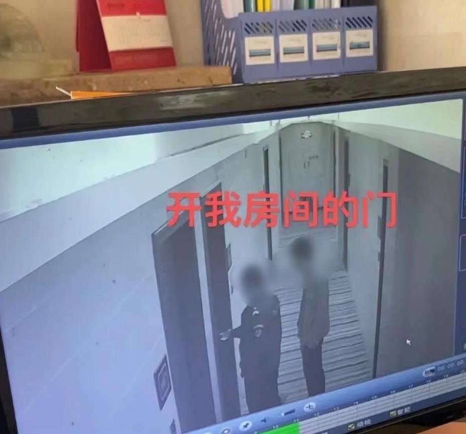 0230224092222.jpg 0230224092222.jpg