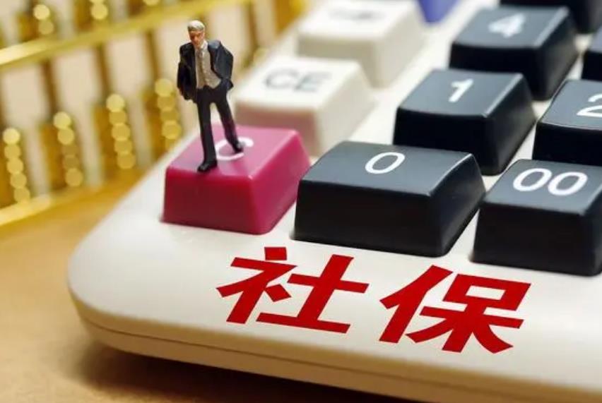 社保已经交满了15年,还有20多年才退休,以后可以随时中断吗? 社保已经交满了15年,还有20多年才退休,以后可以随时中断吗?