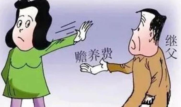 母亲让子女赡养继父，子女拒绝：也没被他养过啊！
