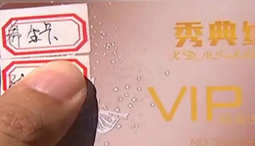 0231022134135.jpg 0231022134135.jpg