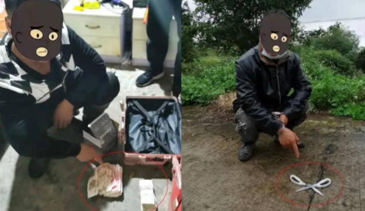 拾荒大爷高调公开自己攒了几万随后被抢 拾荒大爷高调公开自己攒了几万随后被抢