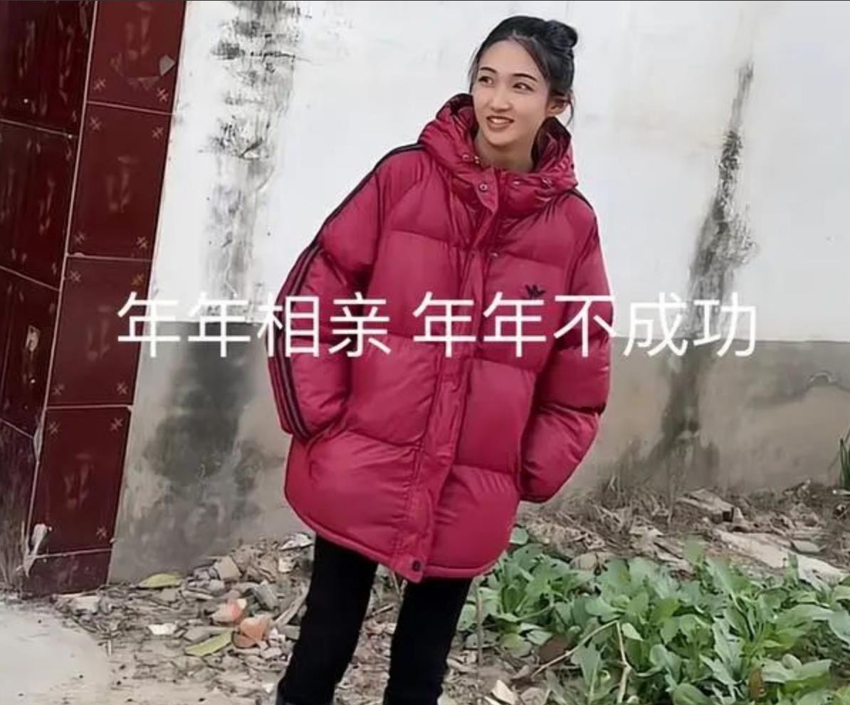 0231130095730.jpg 0231130095730.jpg