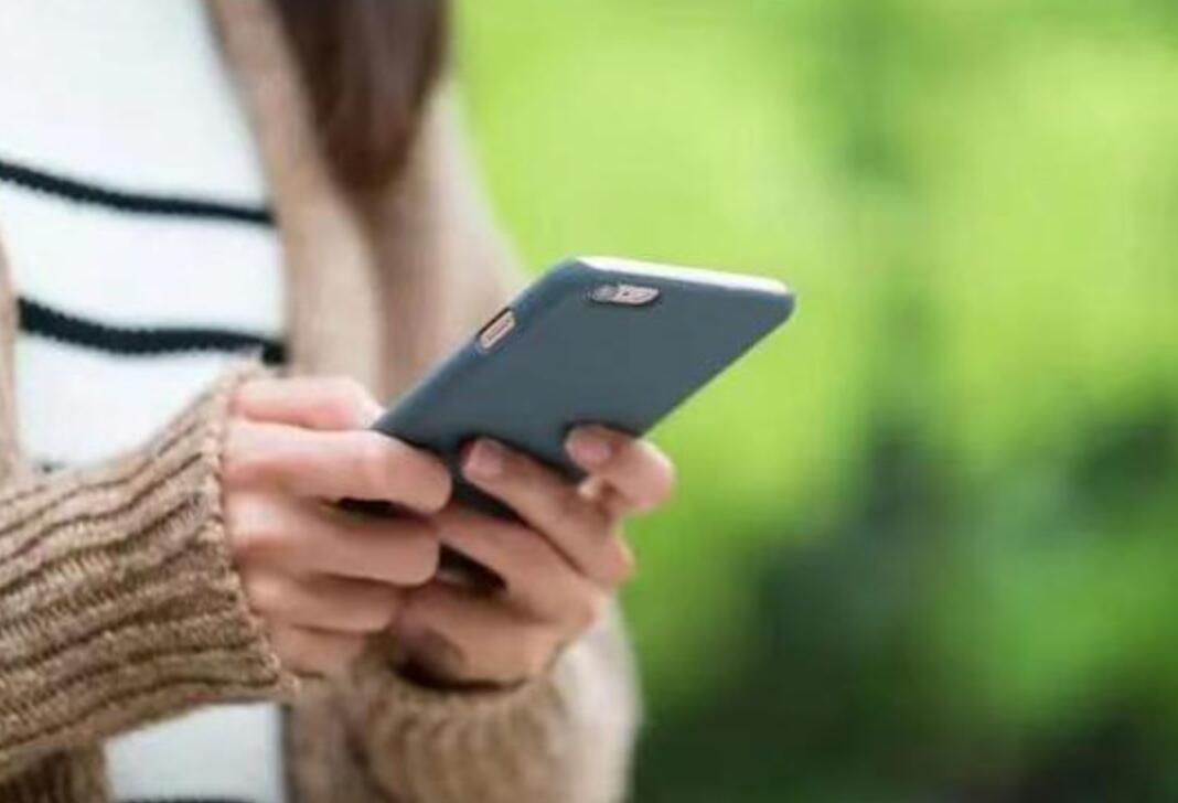 女子离职后把手机静音1年 陌生的幸福感让我难以形容 女子离职后把手机静音1年 陌生的幸福感让我难以形容