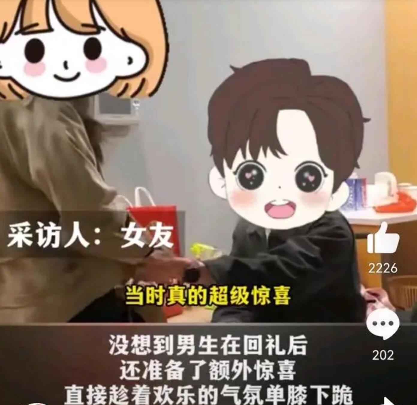 20240124190558.jpg 20240124190558.jpg