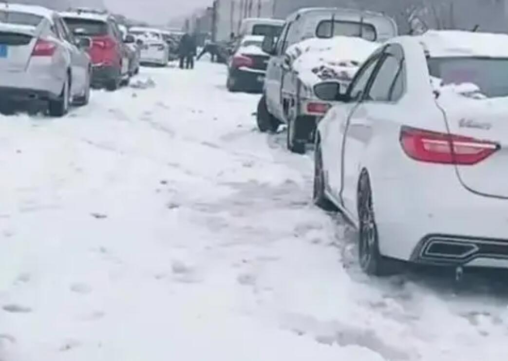 20240205174753.jpg 20240205174753.jpg