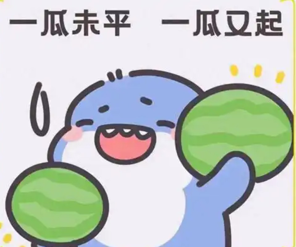 20250125100056.jpg 20250125100056.jpg