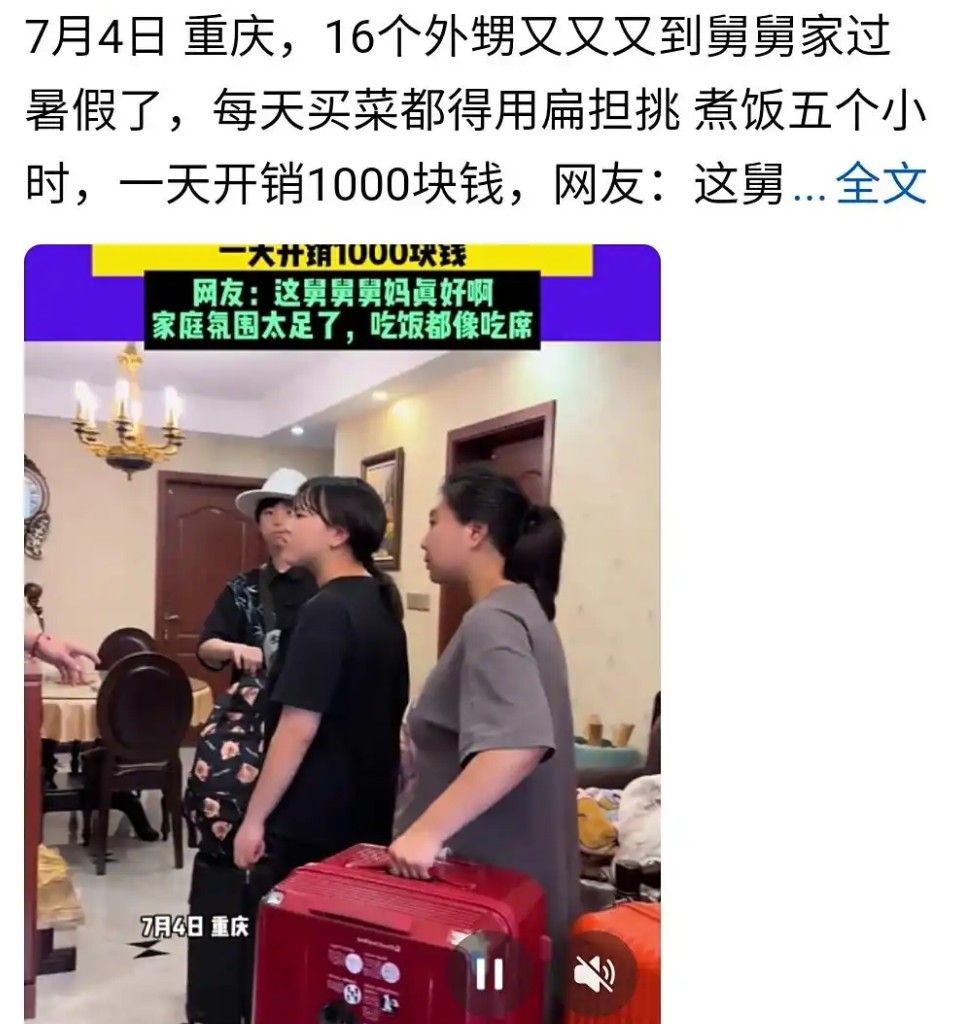 20250706111544.jpg 20250706111544.jpg